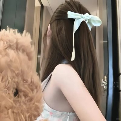 沉睡的人